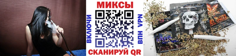 Бутират вода продажа наркотиков Карасук