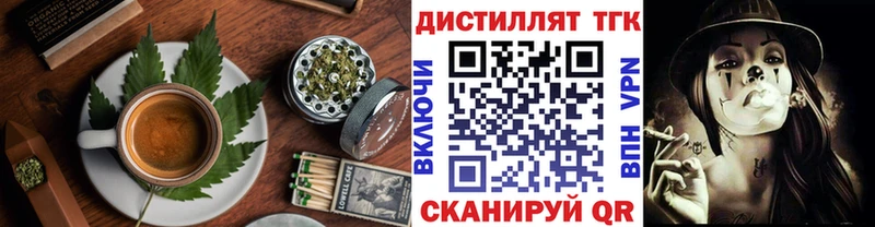 OMG ONION  Карасук  Печенье с ТГК марихуана 