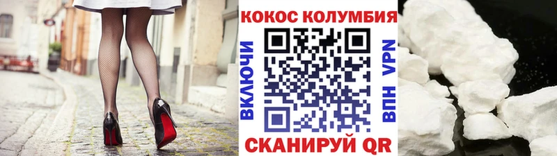 Кокаин Боливия  наркошоп  KRAKEN ссылки  Карасук 