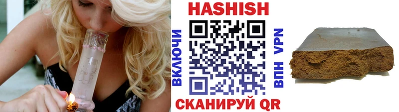 KRAKEN ССЫЛКА  Карасук  Гашиш индика сатива 