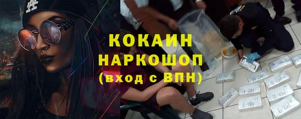 а пвп мука Алексеевка