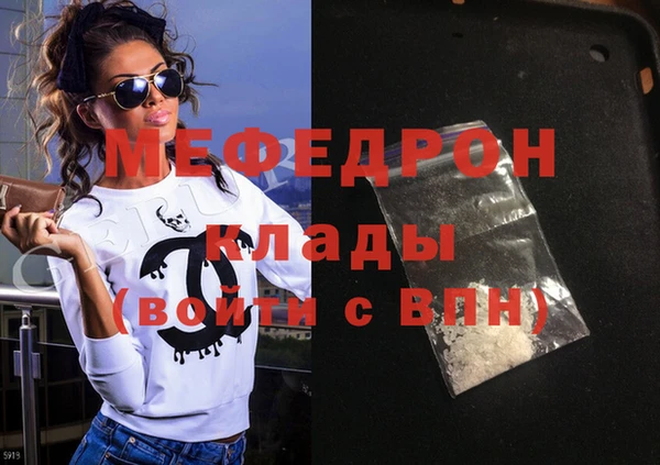 а пвп мука Алексеевка