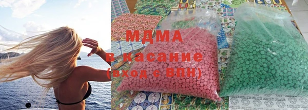 мяу мяу мука Алзамай