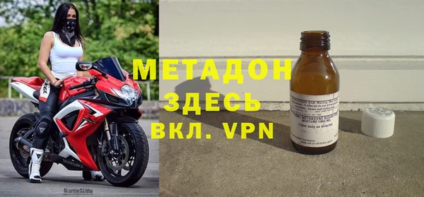 марки lsd Алексин