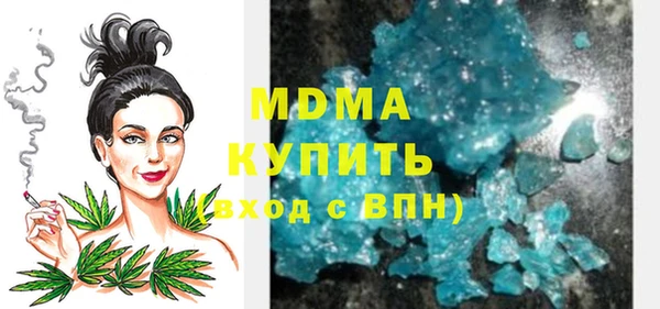 мяу мяу мука Алзамай