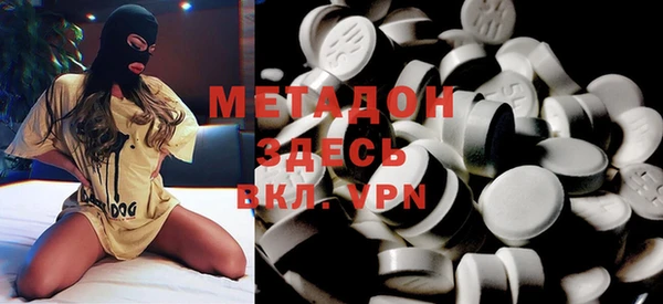 марки lsd Алексин