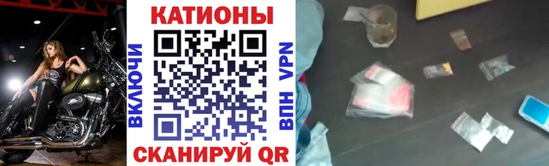 цена наркотик Карасук Меф VHQ