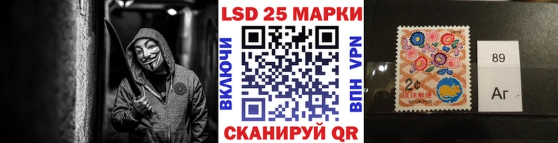 кракен рабочий сайт  Карасук  Наркотические марки 1,8мг 